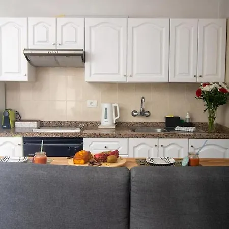 Appartamento Le Petit Paradis Playa de las Americas (Tenerife)